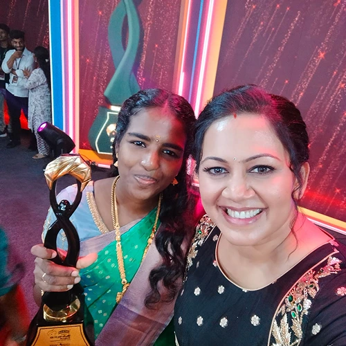 Award 1